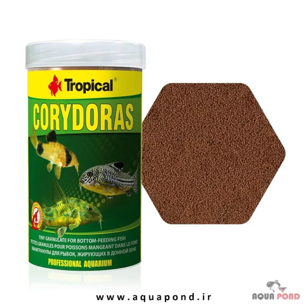 کوریدوراس تروپیکال غذای گرانولی کوریدوراس و لوچ و ماهیان کفخوار