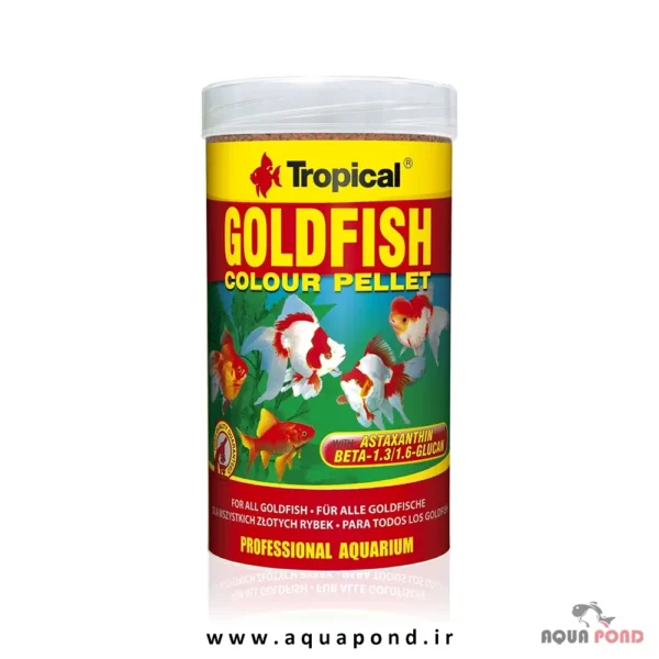 Tropical goldfish colour pellet