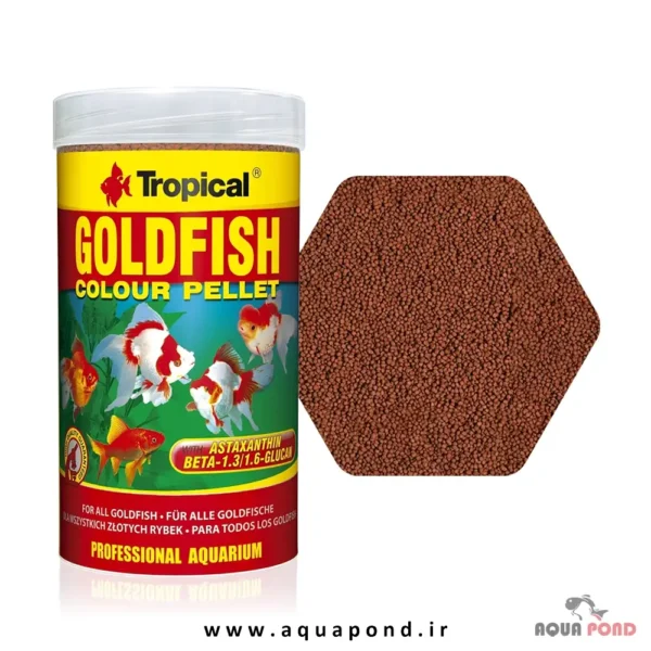 گلدفیش کالر پلت تروپیکال غذای روزانه و تقویت رنگ گلدفیش، کوی و ماهی قرمز