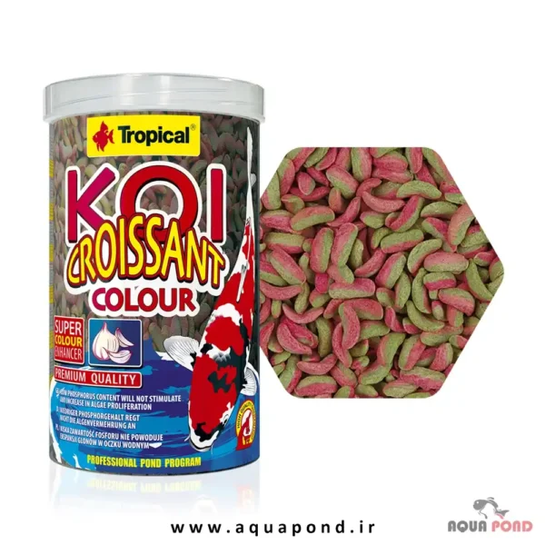 کوی کروسان کالر تروپیکال غذای تقویت رنگ ماهی کوی
