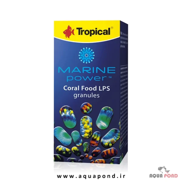 Tropical marine power coral food LPS granules