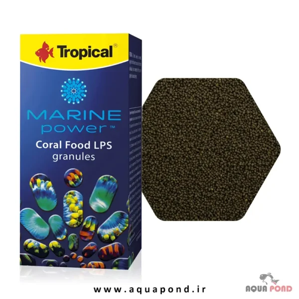مارین پاور کورال LPS تروپیکال غذای گرانولی مرجان های آبشور