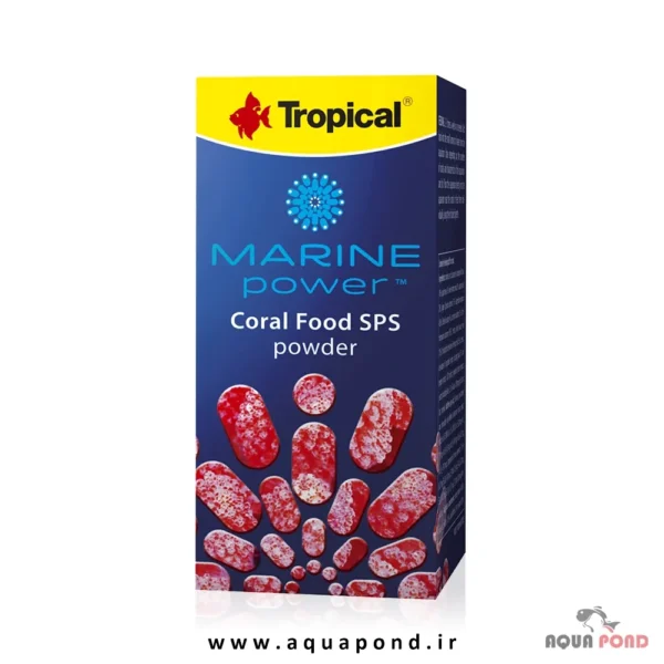 Tropical marine power coral food SPS powder