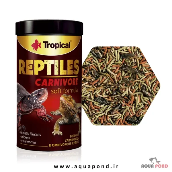 رپتایل کارنیور سافت لاین تروپیکال غذای کامل و حرفه ای خزندگان گوشت خوار