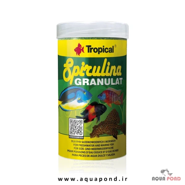Tropical spirulina granulate
