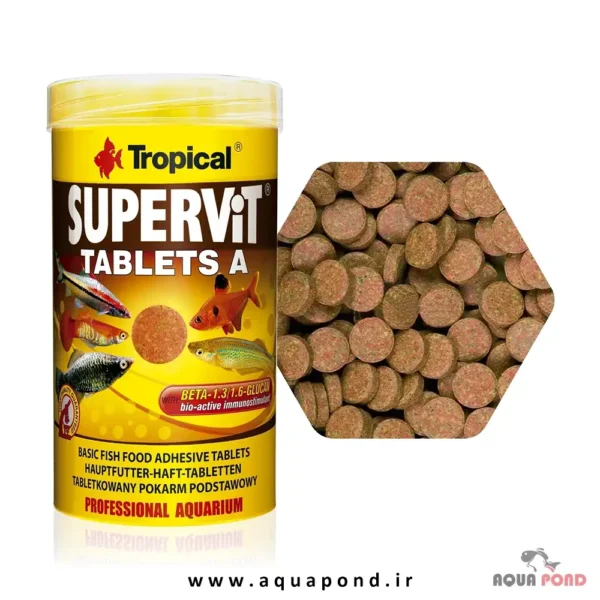 سوپرویت تبلت A تروپیکال غذای قرصی عموم ماهیان آکواریومی