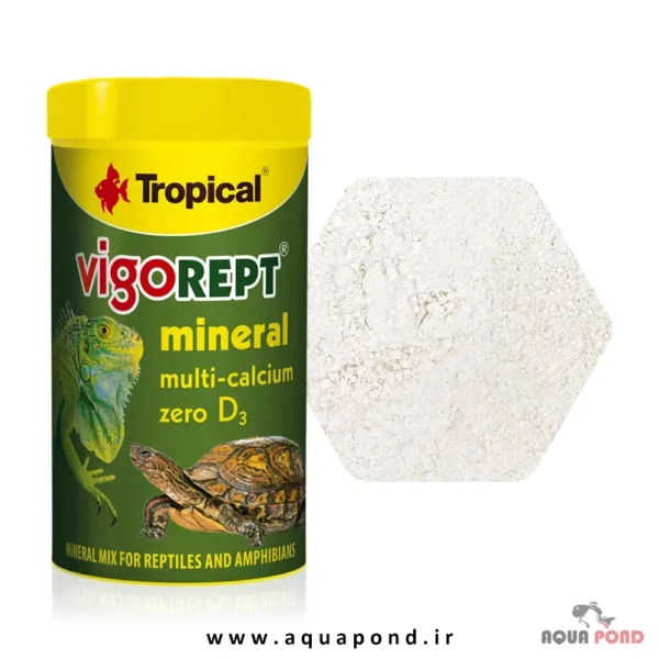 ویگورپت مینرال مولتی کلسیم مکمل مواد معدنی تروپیکال برای خزندگان