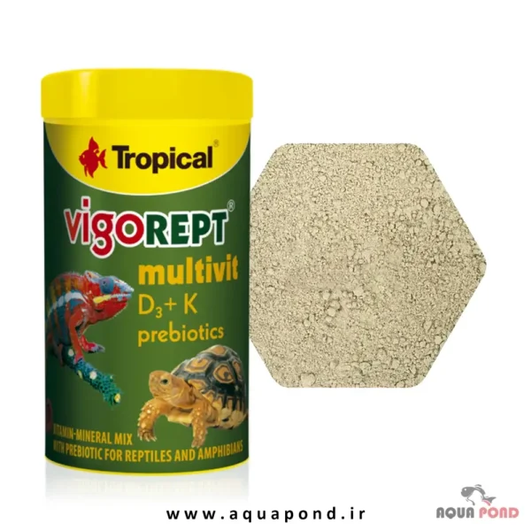 ویگورپت مولتی ویت D3+K تروپیکال مکمل ویتامین و مواد معدنی برای خزندگان
