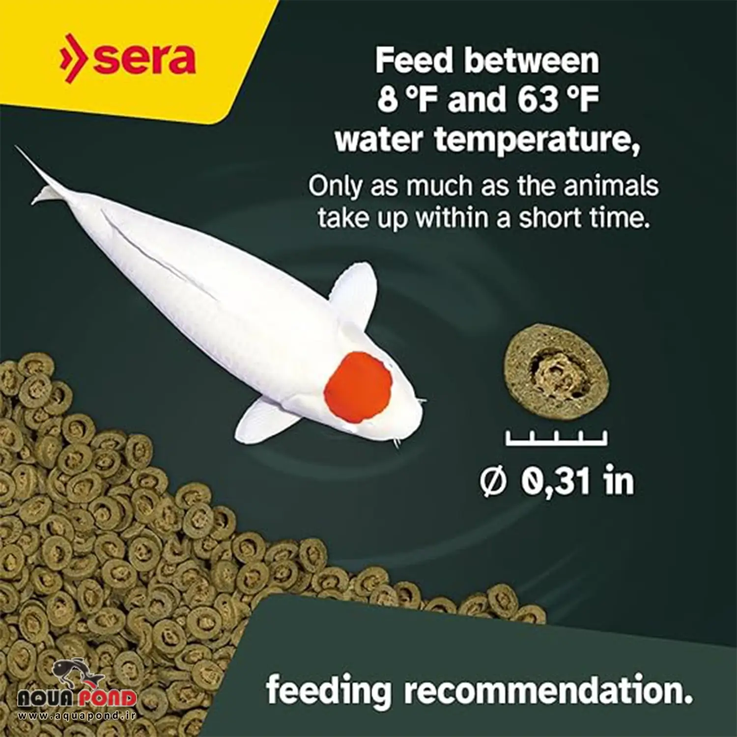 غذای کوی بهار و پاییز پروفشنال سرا