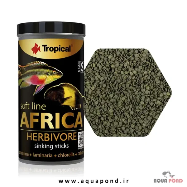 سافت لاین هربیور آفریقا سایز S تروپیکال غذای حرفه ای سیچلاید های گیاه خوار
