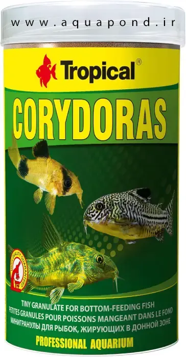 کوریدوراس تروپیکال غذای گرانولی کوریدوراس و لوچ و ماهیان کفخوار