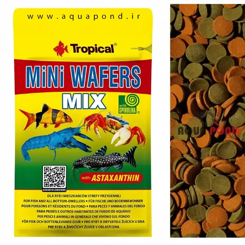 مینی وافرز میکس تروپیکال غذای روزانه ماهیان کفخوار، خرچنگ، میگو