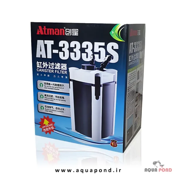 Atman External Filter AT-3335S