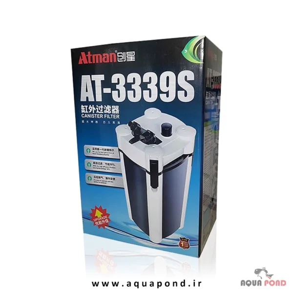 Atman External Filter AT-3339S