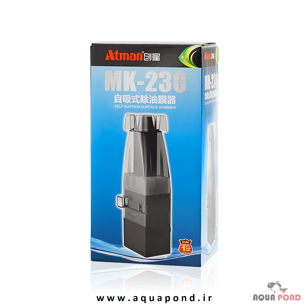 Atman Surface Skimmer MK-230 Atman Surface Skimmer MK-230