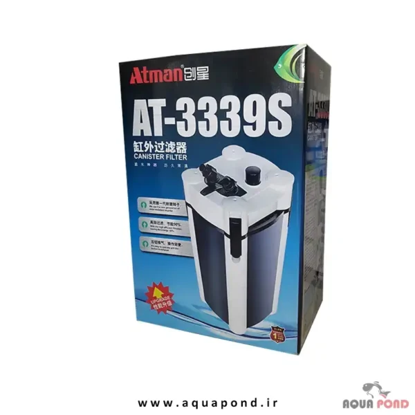 فیلتر سطلی آتمن مدل AT-3339S