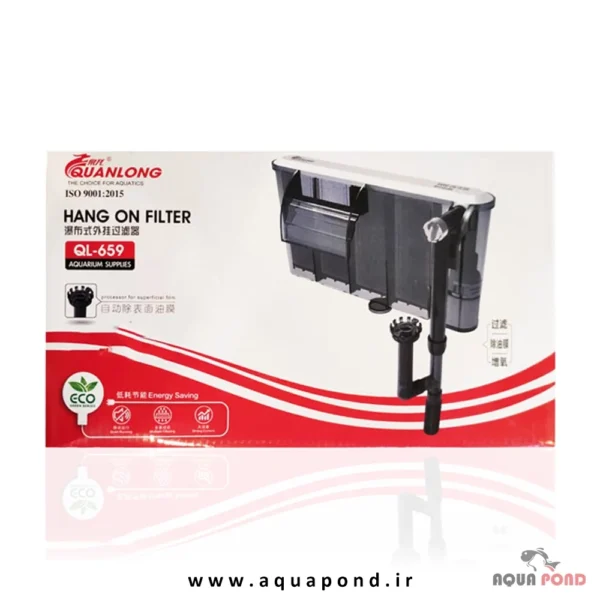 Hengan QUAN Long QL-659 filter