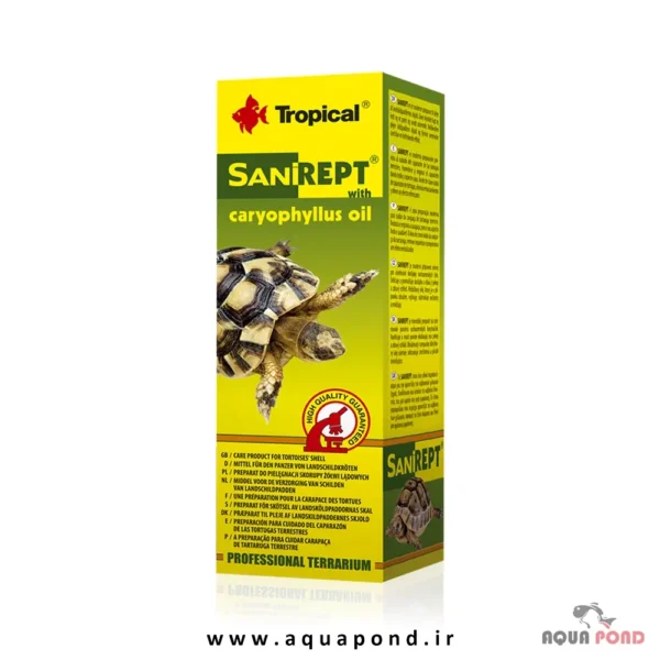 Tropical sanirept 15ml