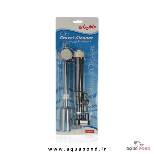 سیفون برقی (شارژی)