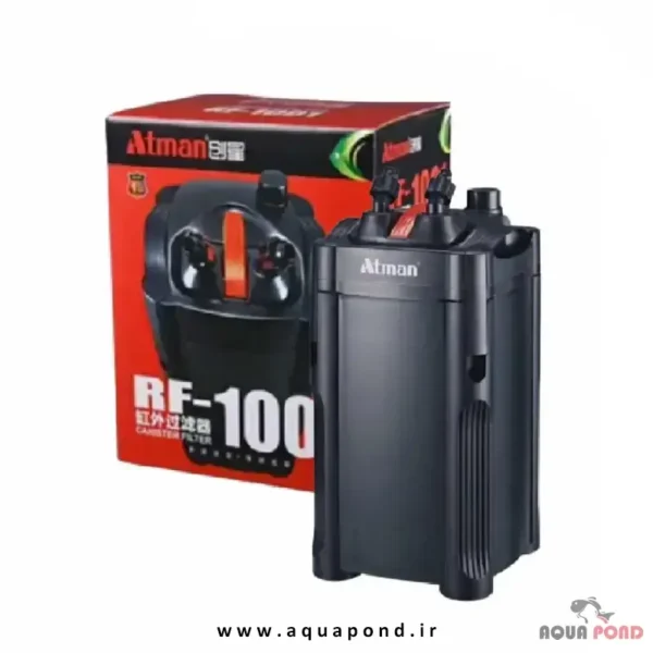 فیلتر سطلی RF-1001 آتمن