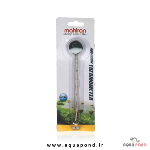 Mahiran Mercury thermometer