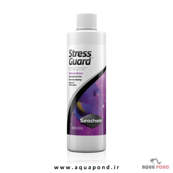 استرس گارد سیچم