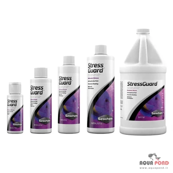 استرس گارد سیچم