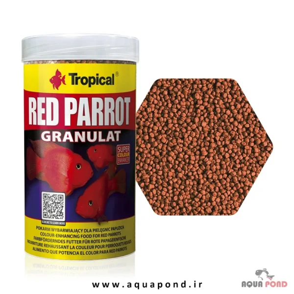 ردپروت گرانولات تروپیکال غذای تقویت رنگ ماهیان گوشت خوار آکواریوم