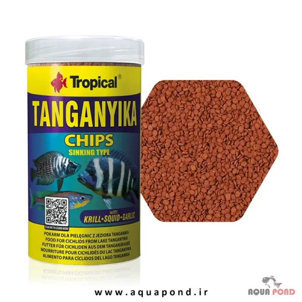 چیپس تانگانیکا تروپیکال