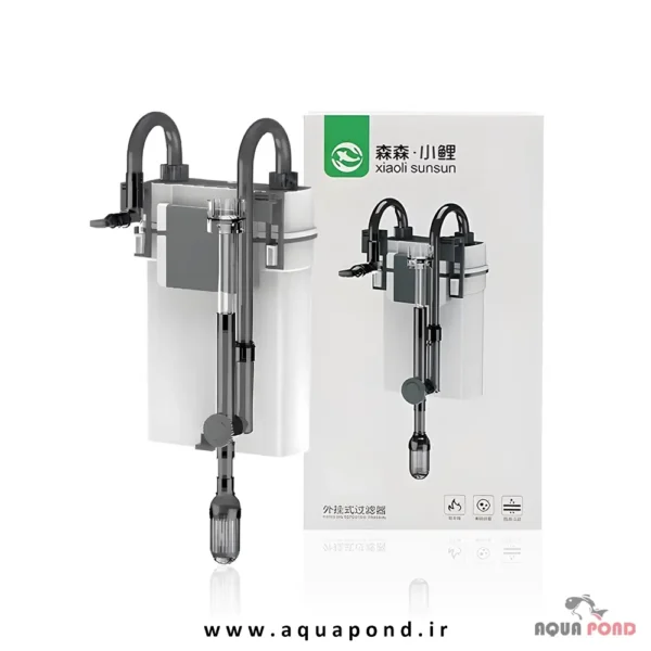 Xiaoli SunSun Hang-on Back Canister Filter XBL-500