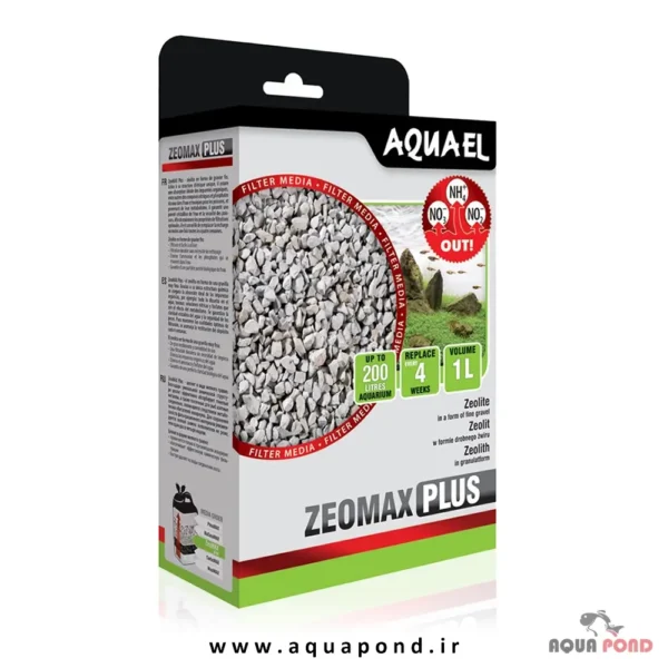 زئومکس پالس (زئولیت) جاذب آمونیاک 1LT
