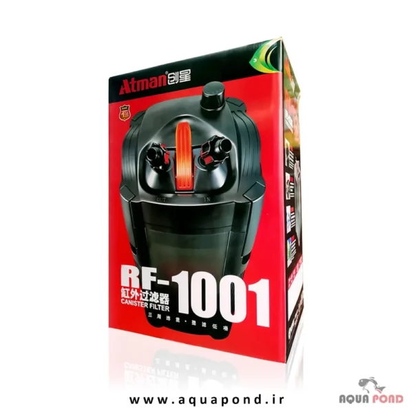 atman rf-1001 canister filter