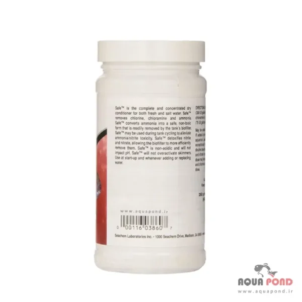 اطلاعات قوطی پودر سیف سیچم