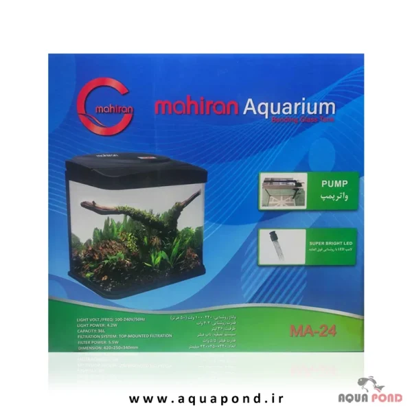 mahiran ma-24 aquarium
