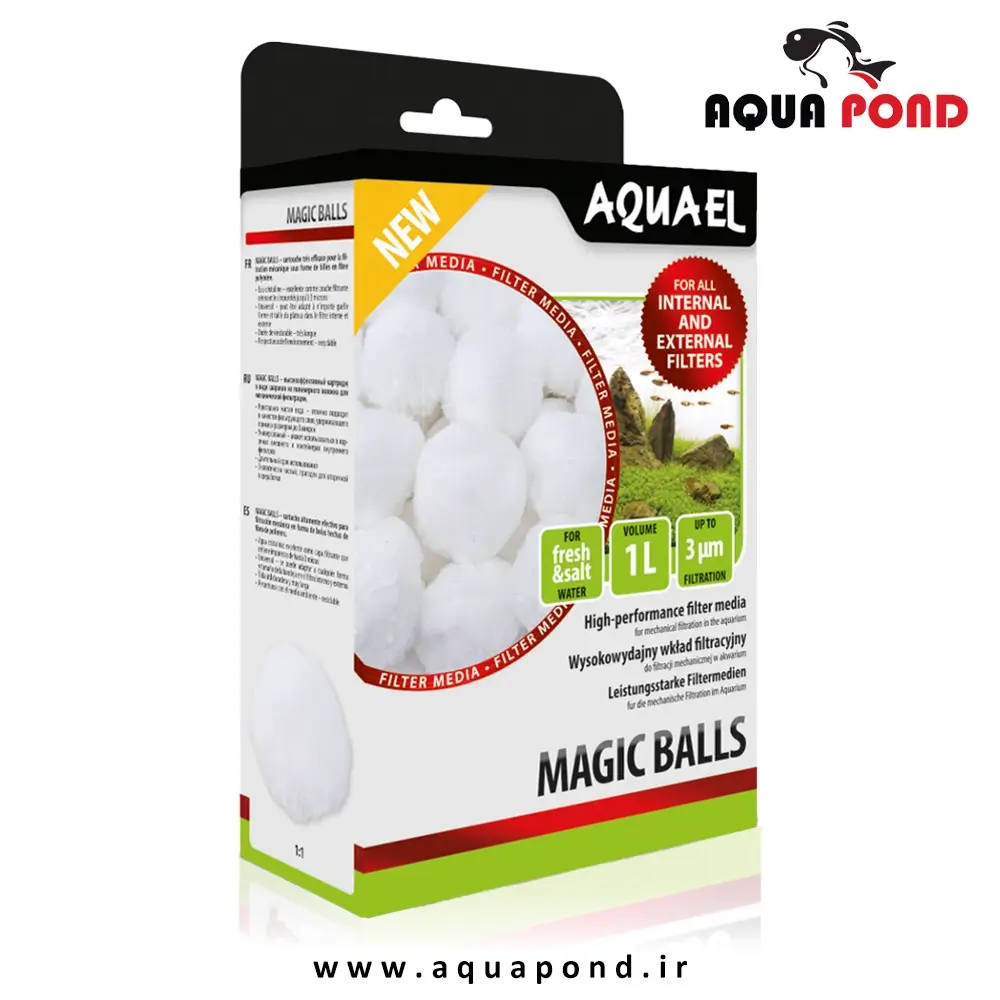 Aquael Magic Balls – توپ‌های کریستال‌کننده آکوال(پد فیلتر سطلی)