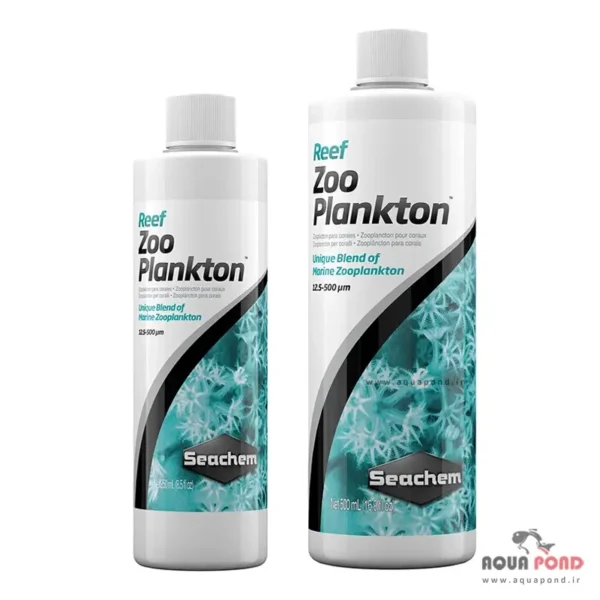 محلول ریف زوپلانکتون سیچم