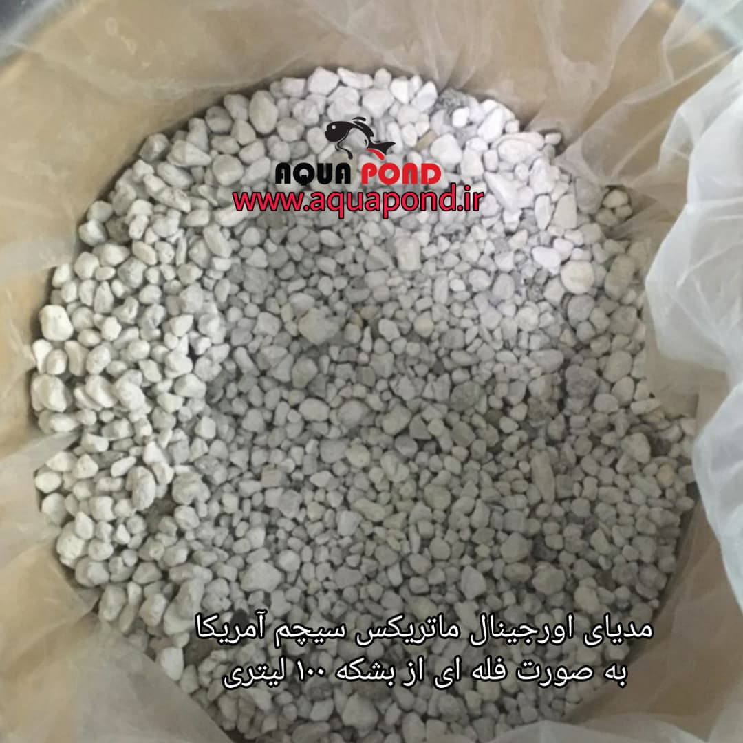 مدیای ماتریکس اورجینال