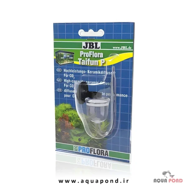 JBL ProFlora Taifun P