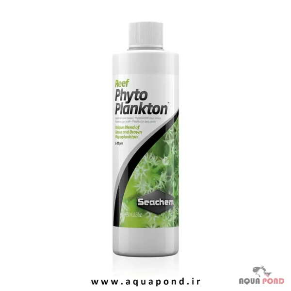 فیتوپلانکتون سیچم