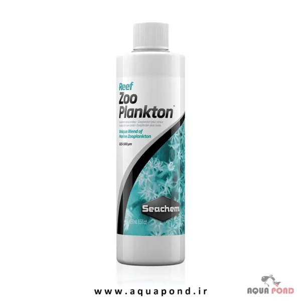 ریف زوپلانکتون سیچم