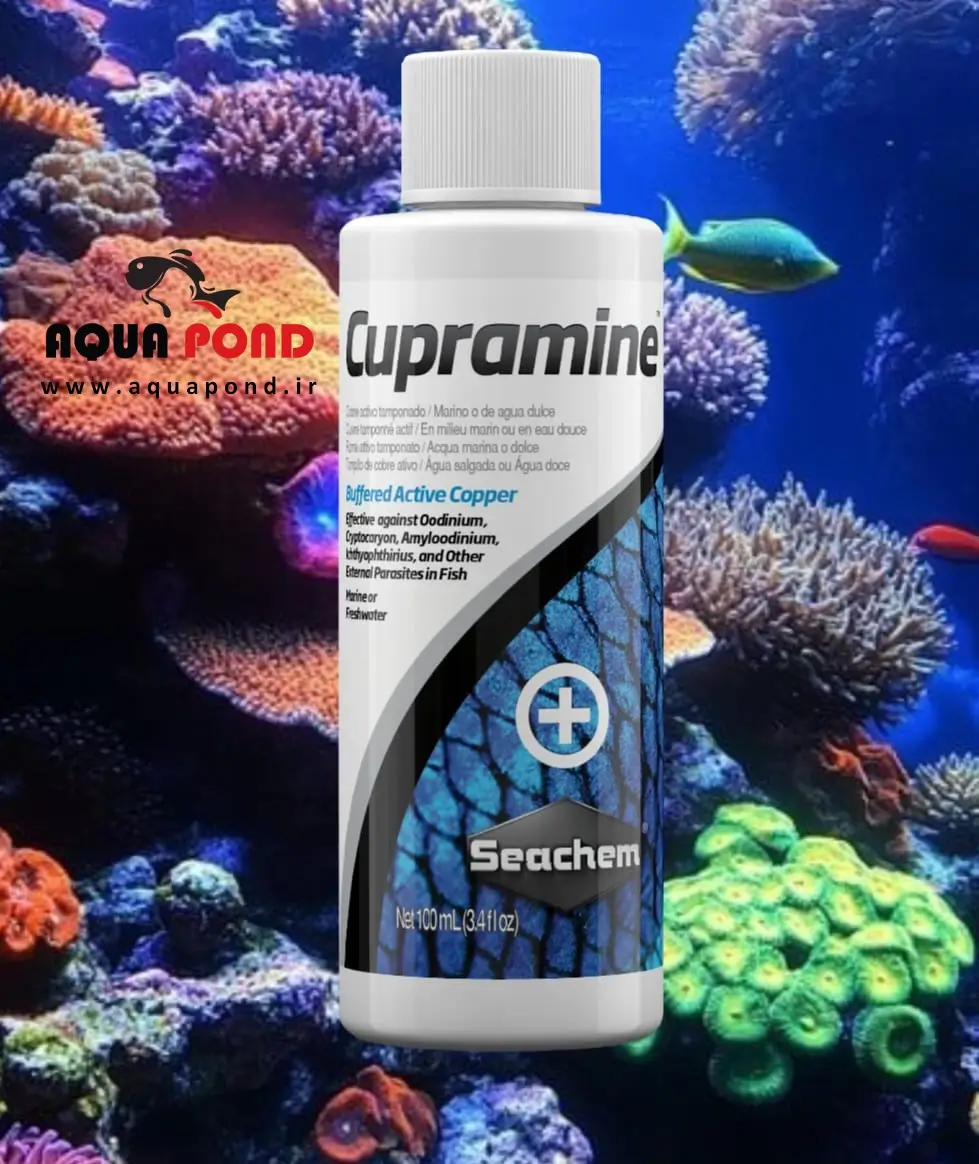 محلول ضدانگل کوپرامین سیچم