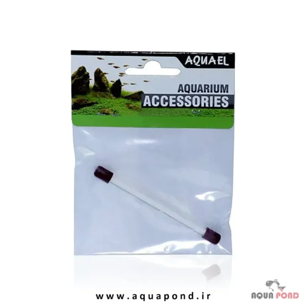 شفت یدکی فیلتر سطلی