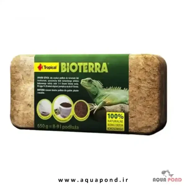 بیوتره تروپیکال بستر طبیعی و استاندارد برای خزندگان و دوزیستان