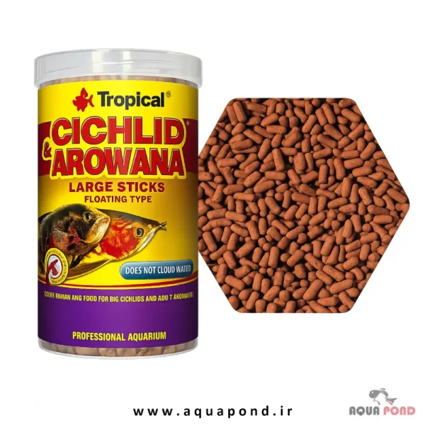 سیچلاید و آروانا لارج استیکس تروپیکال غذای ماهیان بزرگ گوشتخوار