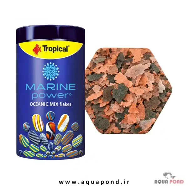 مارین پاور اوشنیک میکس تروپیکال غذای ماهیان آب شور