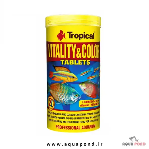 قرص ویتالیتی و کالر تروپیکال غذای تقویت‌کننده انرژی و رنگ ماهیان آب شیرین