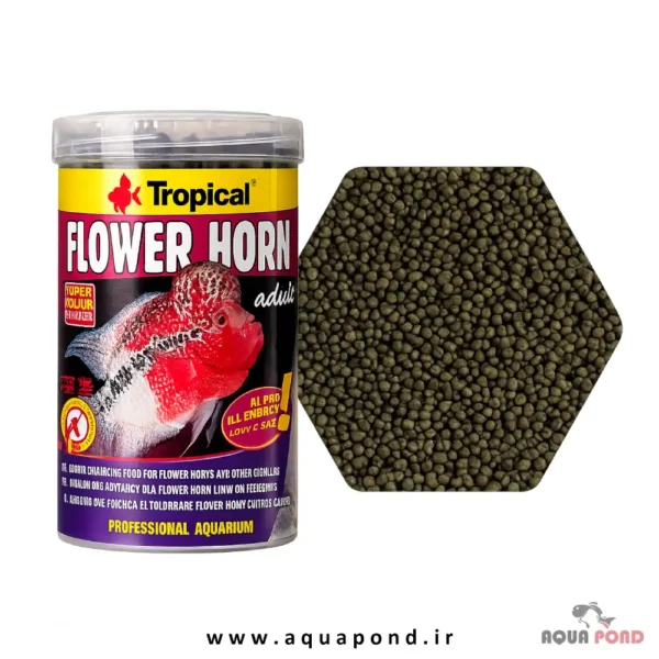 فلاور هورن ادالت پلت تروپیکال غذای تخصصی تقویت هد و رنگ