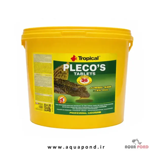قرص پلکو تروپیکال غذای تخصصی ماهیان کف‌خوار