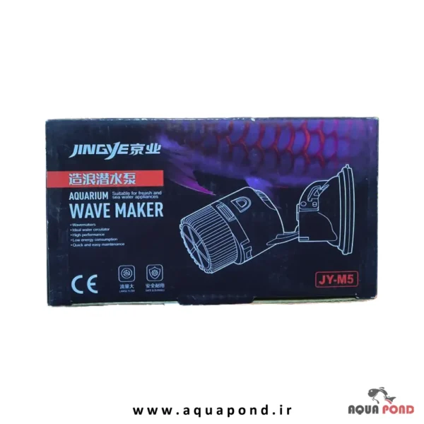ویو میکر Jingye مدل JY‑M5