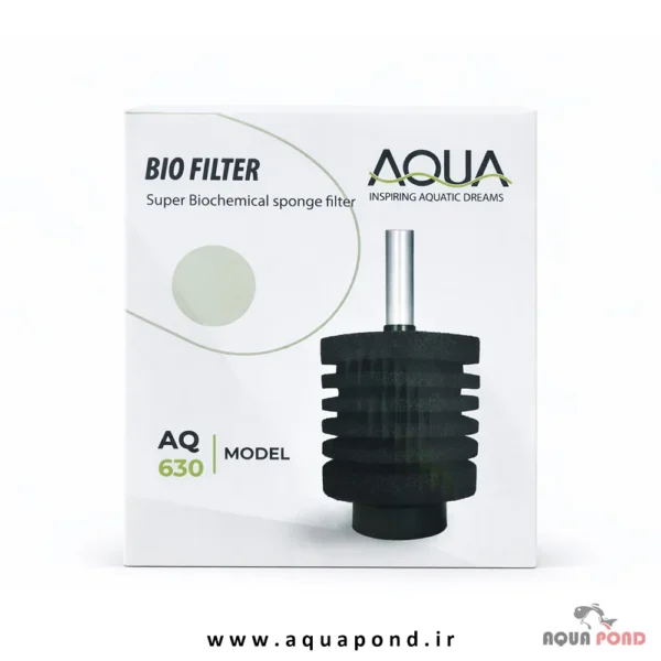 AQ360 aqua bio filter